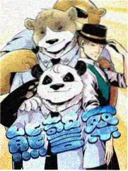 山海食记 美食纪录片封面